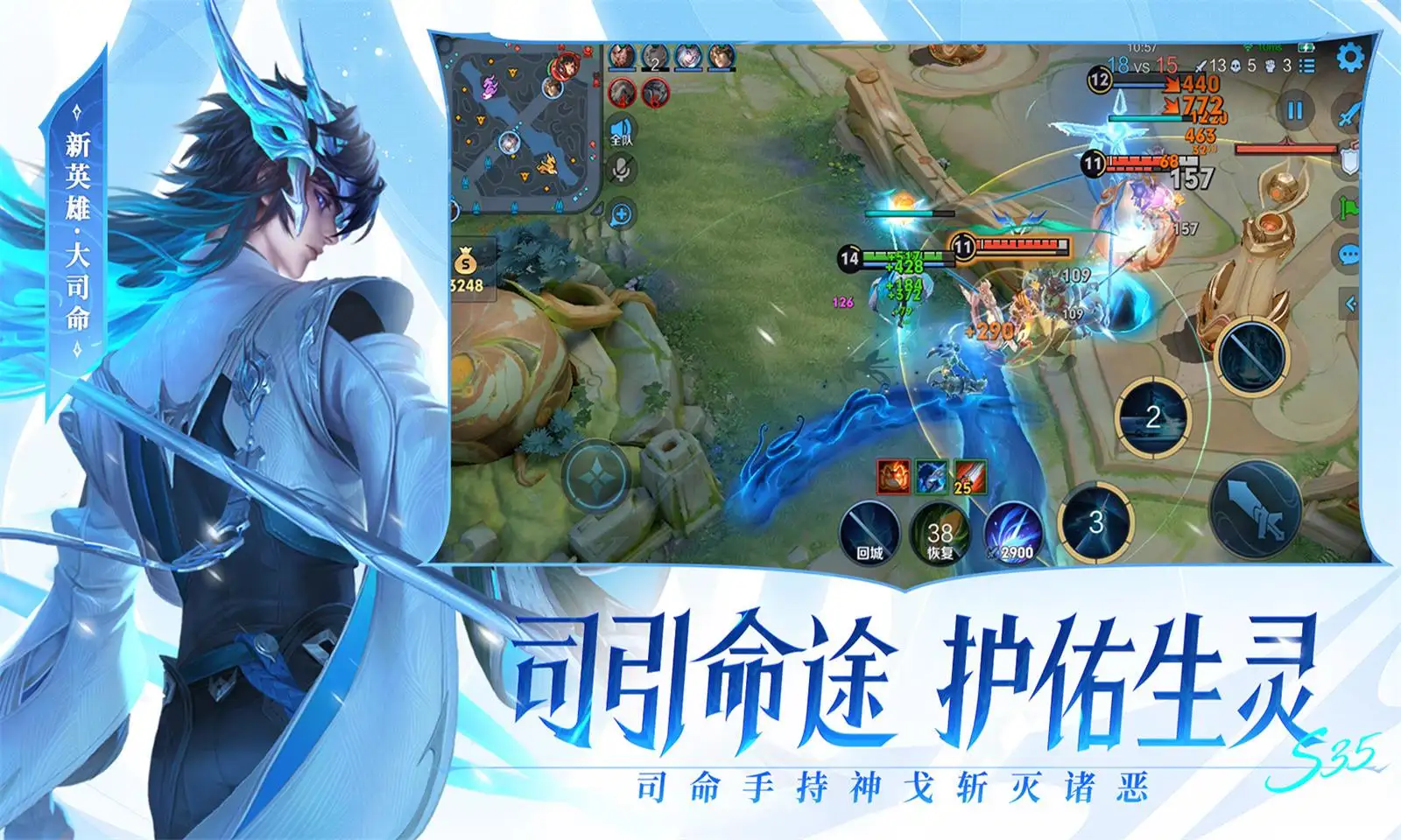 杨幂同款公牛大路灯